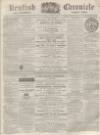 Kentish Chronicle Saturday 11 March 1865 Page 1