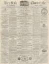 Kentish Chronicle Saturday 09 September 1865 Page 1