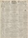 Kentish Chronicle Saturday 06 January 1866 Page 1