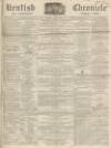 Kentish Chronicle Saturday 14 April 1866 Page 1