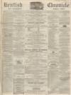 Kentish Chronicle Saturday 08 December 1866 Page 1