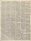 Kentish Chronicle Saturday 08 December 1866 Page 2