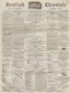 Kentish Chronicle Saturday 16 February 1867 Page 1