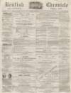 Kentish Chronicle Saturday 08 June 1867 Page 1