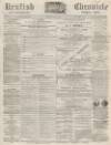 Kentish Chronicle Saturday 27 July 1867 Page 1