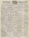 Kentish Chronicle Saturday 14 December 1867 Page 1