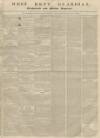 West Kent Guardian Saturday 18 June 1836 Page 1