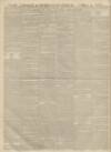 West Kent Guardian Saturday 29 October 1836 Page 2