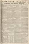 West Kent Guardian Saturday 21 April 1838 Page 1