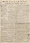 West Kent Guardian Saturday 22 December 1838 Page 1