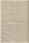 West Kent Guardian Saturday 17 August 1839 Page 2