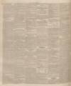 West Kent Guardian Saturday 21 February 1852 Page 2