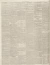 West Kent Guardian Saturday 19 June 1852 Page 4
