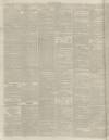 West Kent Guardian Saturday 29 January 1853 Page 2