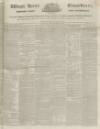West Kent Guardian Saturday 26 February 1853 Page 1