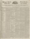 West Kent Guardian Saturday 09 April 1853 Page 1
