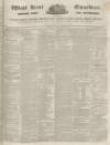 West Kent Guardian Saturday 16 April 1853 Page 1
