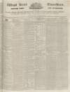 West Kent Guardian Saturday 23 April 1853 Page 1