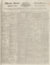 West Kent Guardian Saturday 30 April 1853 Page 1