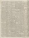 West Kent Guardian Saturday 30 April 1853 Page 2