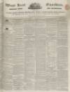 West Kent Guardian Saturday 25 June 1853 Page 1