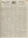 West Kent Guardian Saturday 12 November 1853 Page 1