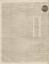 West Kent Guardian Saturday 11 November 1854 Page 4