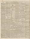 West Kent Guardian Saturday 25 November 1854 Page 2