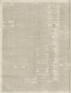 West Kent Guardian Saturday 30 December 1854 Page 2