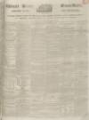 West Kent Guardian Saturday 24 March 1855 Page 1
