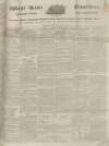 West Kent Guardian Saturday 07 April 1855 Page 1