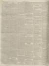 West Kent Guardian Saturday 07 April 1855 Page 2