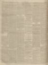 West Kent Guardian Saturday 28 April 1855 Page 2