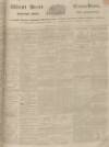 West Kent Guardian Saturday 23 June 1855 Page 1