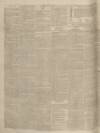 West Kent Guardian Saturday 13 October 1855 Page 4