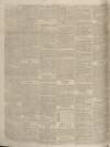 West Kent Guardian Saturday 03 November 1855 Page 2