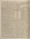 West Kent Guardian Saturday 03 November 1855 Page 4