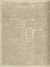 West Kent Guardian Saturday 08 December 1855 Page 2