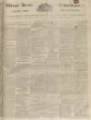 West Kent Guardian Saturday 21 June 1856 Page 1