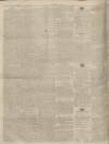 West Kent Guardian Saturday 21 June 1856 Page 2