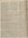 West Kent Guardian Saturday 21 June 1856 Page 4