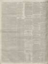 West Kent Guardian Saturday 19 July 1856 Page 4