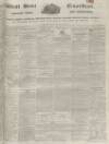 West Kent Guardian Saturday 26 July 1856 Page 1