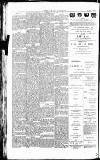 Wells Journal Thursday 31 July 1890 Page 8