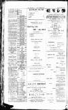 Wells Journal Thursday 27 November 1890 Page 8