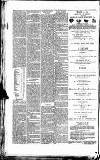 Wells Journal Thursday 12 April 1894 Page 9