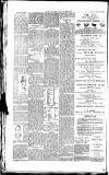 Wells Journal Thursday 22 November 1894 Page 8