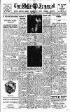 Wells Journal Friday 01 February 1952 Page 1