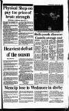 Wells Journal Thursday 24 December 1987 Page 33