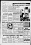 Wells Journal Thursday 17 August 1989 Page 16